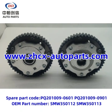 Changan Alsvin Cs15 Intake Vvt Sprocket Leading China
